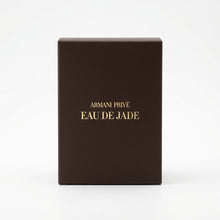 Load image into Gallery viewer, Giorgio Armani Privé Eau de Jade EDP 1.7 oz / 50ml