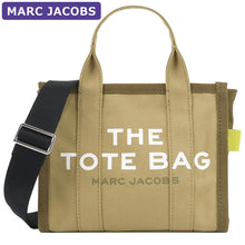 Load image into Gallery viewer, Marc Jacobs The Mini Traveler Tote - Slate Green Multi
