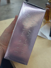 Load image into Gallery viewer, Lancôme La Vie Est Belle Flowers of Happiness EDP 75ml / 2.5oz Women Sealed | Discontinued Rare
