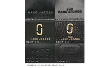 Load image into Gallery viewer, Marc Jacobs The Snapshot Camera Bag - French Grey Multi
